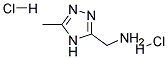 C-(5-METHYL-4H-[1,2,4]TRIAZOL-3-YL)-METHYLAMINE DIHYDROCHLORIDE 结构式
