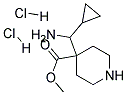 4-AMINO-1-CYCLOPROPYLMETHYL-PIPERIDINE-4-CARBOXYLIC ACID METHYL ESTER DIHYDROCHLORIDE 结构式