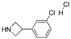 3-(3-CHLOROPHENYL)AZETIDINE HYDROCHLORIDE 结构式