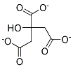 CITRATE CONCENTRATE 结构式