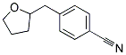 4-(TETRAHYDRO-FURAN-2-YLMETHYL)-BENZONITRILE 结构式