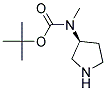 TERT-BUTYL METHYL(S)-PYRROLIDIN-3-YLCARBAMATE 结构式