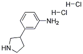 3-(Pyrrolidin-3-yl)anilinedihydrochloride