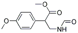 METHYL-3-FORMYLAMINO-2-(4-METHOXYPHENYL)PROPIONATE 结构式