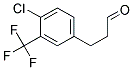3-(4-CHLORO-3-TRIFLUOROMETHYL-PHENYL)-PROPIONALDEHYDE 结构式
