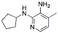 N2-CYCLOPENTYL-4-METHYL-PYRIDINE-2,3-DIAMINE 结构式