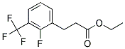 3-(2-FLUORO-3-TRIFLUOROMETHYL-PHENYL)-PROPIONIC ACID ETHYL ESTER 结构式