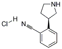 (R)-2-(PYRROLIDIN-3-YL)BENZONITRILE HYDROCHLORIDE 结构式