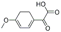 (4-METHOXY-CYCLOHEXA-1,3-DIENYL)-OXO-ACETIC ACID 结构式