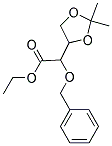 BENZYLOXY-(2,2-DIMETHYL-[1,3]DIOXOLAN-4-YL)-ACETIC ACID ETHYL ESTER 结构式