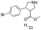 4-(4-Bromo-phenyl)-pyrrolidine-3-carboxylic acid methyl ester hydrochloride 结构式
