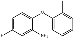 5-FLUORO-2-(2-METHYLPHENOXY)ANILINE 结构式