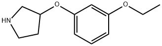 3-(3-乙氧基苯氧基)吡咯烷 结构式