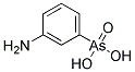 3-氨基苯胂酸 结构式