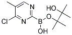 5-METHYL-4-CHLOROPYRIMIDINE-2-BORONIC ACID PINACOL ESTER 结构式