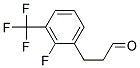 3-(2-FLUORO-3-TRIFLUOROMETHYL-PHENYL)-PROPIONALDEHYDE 结构式