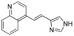 4-[2-(1H-IMIDAZOL-4-YL)-VINYL]-QUINOLINE 结构式