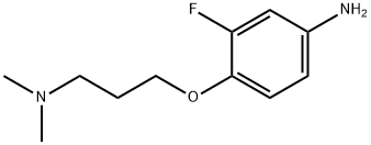 4-(3-(二甲氨基)丙氧基)-3-氟苯胺 结构式