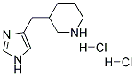3-(1H-Imidazol-4-ylmethyl)-piperidine 2HCl 结构式