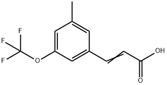 3-甲基-5-(三氟甲氧基)肉桂酸 结构式