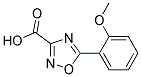 5-(2-METHOXYPHENYL)-1,2,4-OXADIAZOLE-3-CARBOXYLIC ACID 结构式