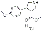 4-(4-METHOXY-PHENYL)-PYRROLIDINE-3-CARBOXYLIC ACID METHYL ESTER HYDROCHLORIDE 结构式