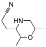3-(2,6-DIMETHYLMORPHOLINE)-PROPIONITRILE 结构式