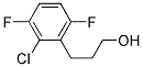 3-(2-CHLORO-3,6-DIFLUORO-PHENYL)-PROPAN-1-OL 结构式