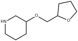 3-(TETRAHYDRO-2-FURANYLMETHOXY)PIPERIDINE