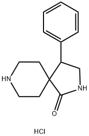 对甲苯磺酸庚酯 结构式