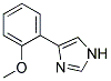 4-(2-METHOXY-PHENYL)-1H-IMIDAZOLE 结构式