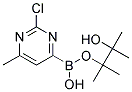 6-METHYL-2-CHLOROPYRIMIDINE-4-BORONIC ACID PINACOL ESTER 结构式