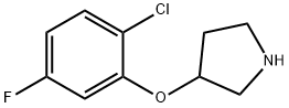 3-(2-CHLORO-5-FLUOROPHENOXY)PYRROLIDINE 结构式