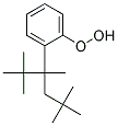 过氧化氢二叔丁基异丙(基)苯 结构式