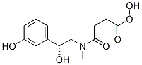 苯肾上腺素杂质 结构式