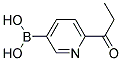 (6-PROPIONYLPYRIDIN-3-YL)BORONIC ACID 结构式