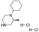 (S)-1-环己基-2-甲基哌嗪双盐酸盐 结构式