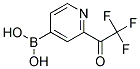 [2-(TRIFLUOROACETYL)PYRIDIN-4-YL]BORONIC ACID 结构式