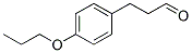 3-(4-PROPOXY-PHENYL)-PROPIONALDEHYDE 结构式