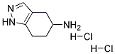 4,5,6,7-TETRAHYDRO-1H-INDAZOL-5-YLAMINE DIHYDROCHLORIDE 结构式