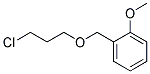 3-(2-METHOXYBENZYLOXY)PROPYL CHLORIDE 结构式