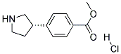 (S)-METHYL 4-(PYRROLIDIN-3-YL)BENZOATE HYDROCHLORIDE 结构式