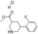 METHYL 5-(2-FLUOROPHENYL)PIPERIDINE-3-CARBOXYLATE HYDROCHLORIDE 结构式