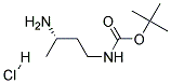 (S)-BOC氨基丁基-3-胺盐酸盐 结构式