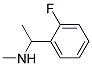 (RS)-N-[1-(2-FLUOROPHENYL)ETHYL]METHYLAMINE 结构式