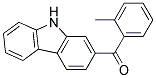 (9H-Carbazol-2-yl)-o-tolyl-methanone 结构式