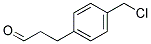 3-(4-CHLOROMETHYL-PHENYL)-PROPIONALDEHYDE 结构式