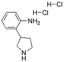 2-(PYRROLIDIN-3-YL)ANILINE DIHYDROCHLORIDE 结构式