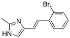 4-[2-(2-BROMO-PHENYL)-VINYL]-2-METHYL-IMIDAZOLE 结构式