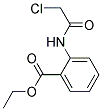 ETHYL 2-((CHLOROACETYL)AMINO)BENZOATE 结构式